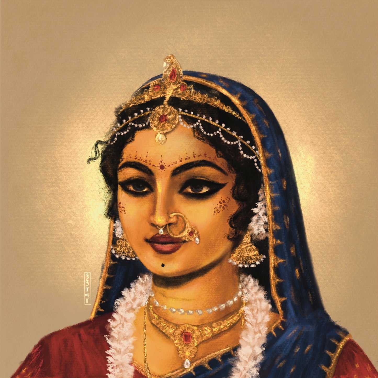 ‘radha’